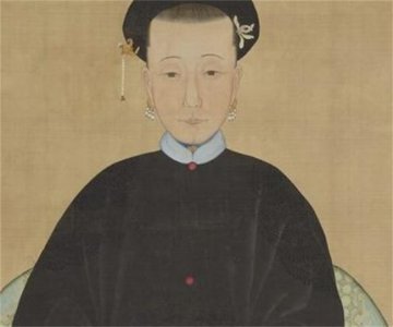 ​清朝最“短命”的皇后