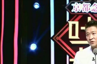 ​曹云金吐槽大会哪一期哪一季
