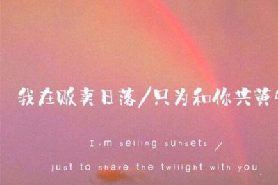​所想所愿皆所得的意思