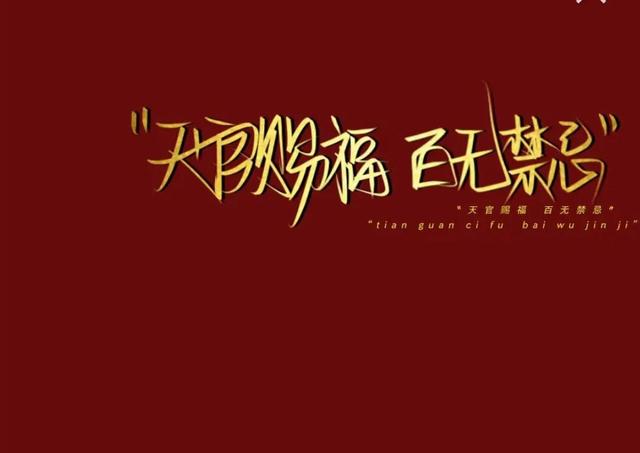 清穿八福晋的悠闲生活（清穿之德妃上位记清穿之侧福晋守则）(1)