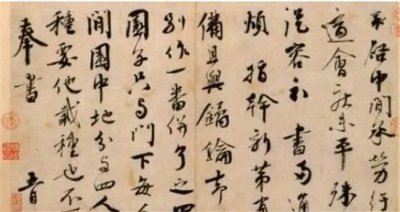 ​古人写字前为何要磨墨呢？他们是怎么磨墨呢
