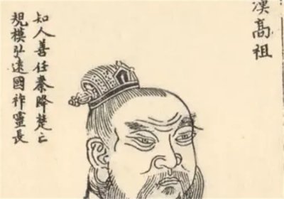 ​刘邦称帝后对身边名将下手 萧何为什么能安然无恙