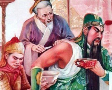 ​关羽中毒箭未亡的几点原因是什么