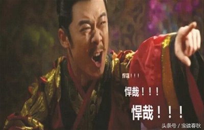 ​楚怀王为何死在秦国（简历史89楚怀王被囚于秦国客死他乡）