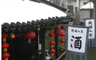 ​古代吃饭丢下银子就走 店小二为什么从未阻拦