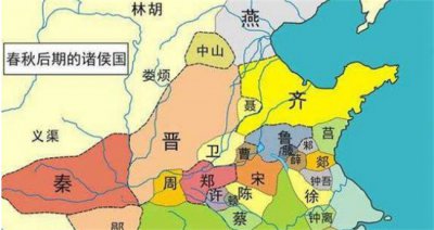 ​春秋战国为什么没有少数民族入侵