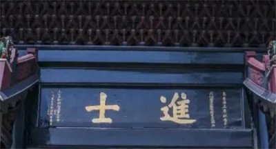 ​古代有些秀才连一家人都养活不了 秀才一年到底能挣多少钱