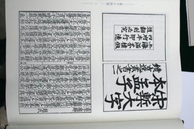​孟母教子成语典故（历史冷知识孟母教子）
