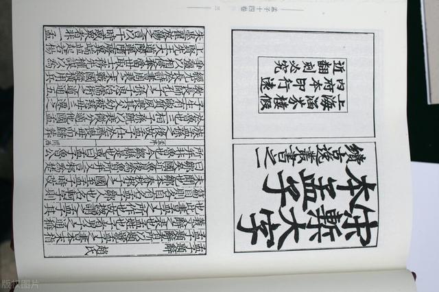 孟母教子成语典故（历史冷知识孟母教子）(1)