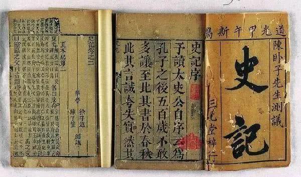 孟母教子成语典故（历史冷知识孟母教子）(3)