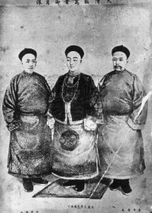 ​戊戌变法的历史简介（历史的今天----戊戌变法）