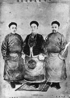 戊戌变法的历史简介（历史的今天----戊戌变法）(1)