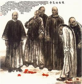 戊戌变法的历史简介（历史的今天----戊戌变法）(2)
