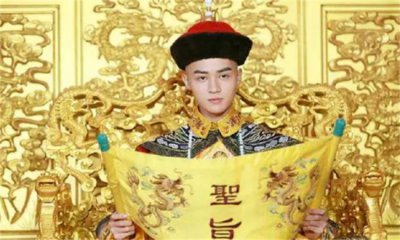 ​顺治去世时选择辅佐大臣的时候 顺治为何选择索尼和鳌拜等四人
