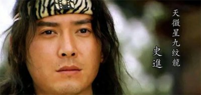 ​在《水浒传》中，为什么说杨春属于昙花般的好汉？