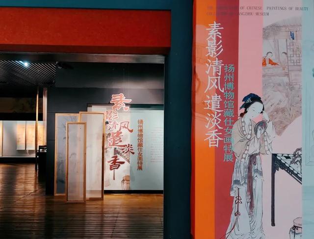 清代名家工笔仕女图（清代最有名的春宫画家）(1)