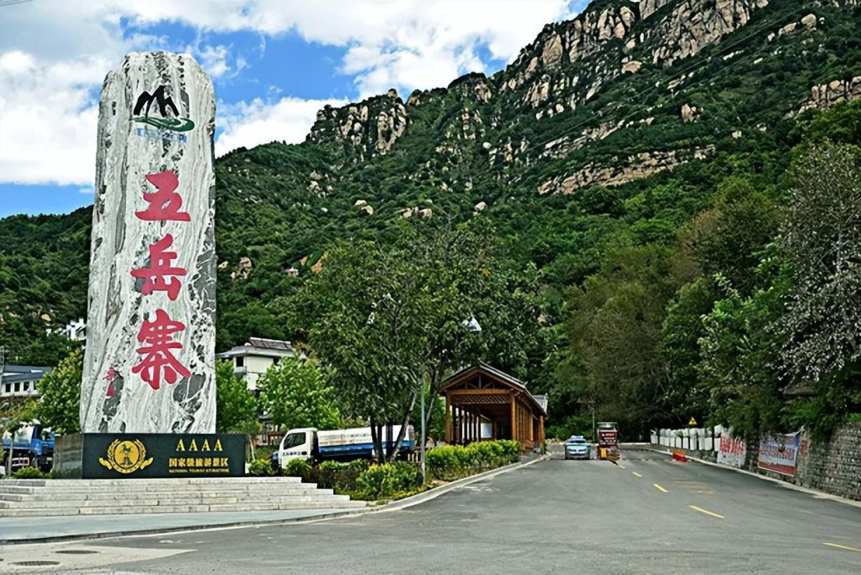 石家庄爬山去哪个山比较好(石家庄最值得爬的山推荐)