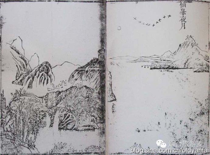 福山区是哪个城市(山东福山区属于哪个市)