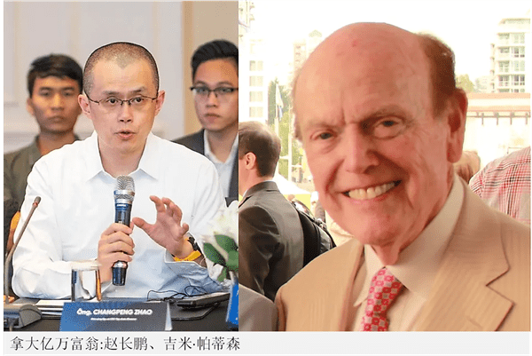 全球富豪最多的国家(亿万富豪最多的10个国家)