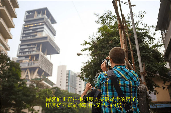 全球富豪最多的国家(亿万富豪最多的10个国家)
