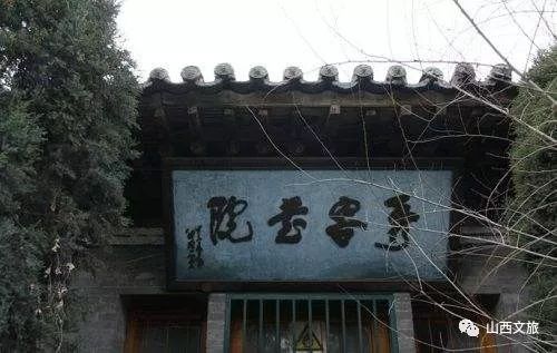 忻府区是哪个城市(忻府区有多少人口)