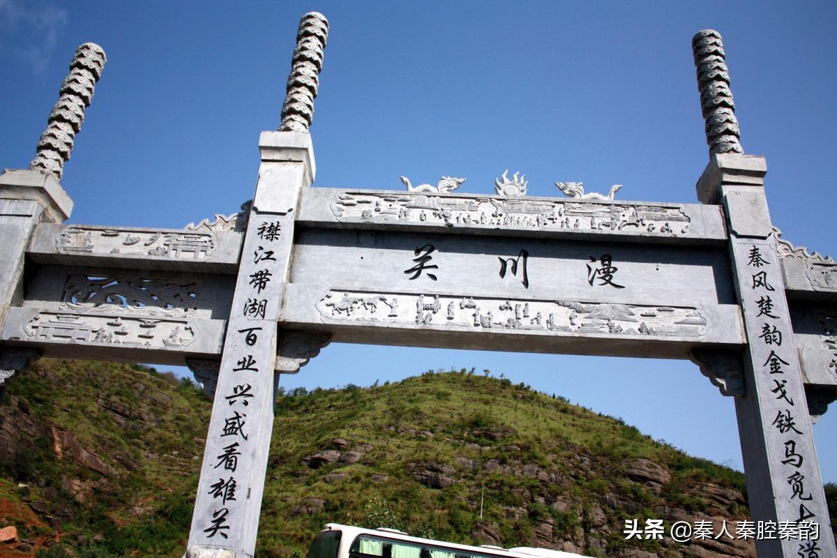 山阳县属于哪个市(陕西省山阳县属于哪个市)