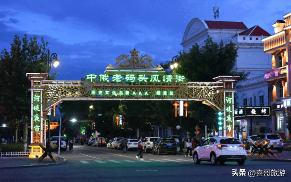 阿勒泰旅游景点有哪些(阿勒泰十大旅游景点)