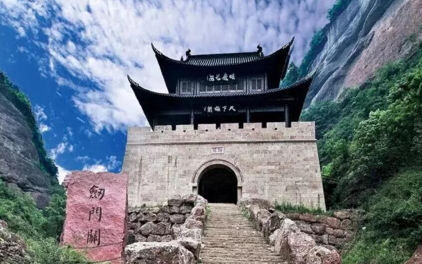 广元市有多少人口(广元市各区县人口排名)