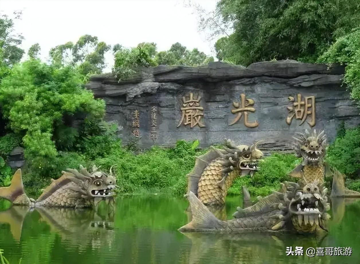 麻章区是哪个城市(麻章区有多少个镇)