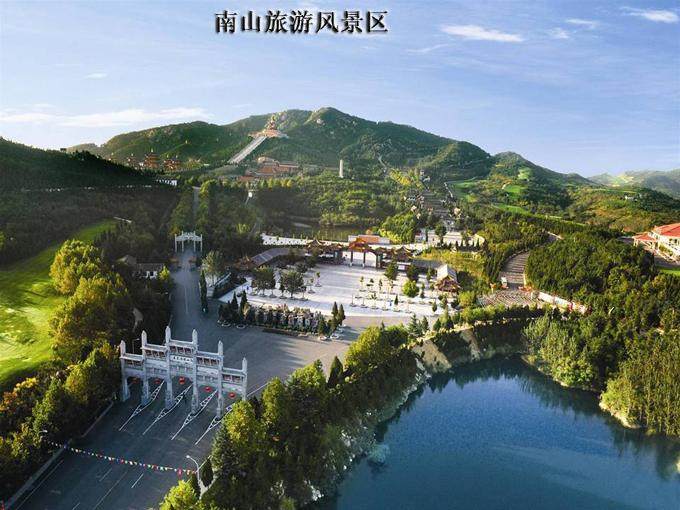 龙口市属于哪个市(龙口是哪个省的城市)