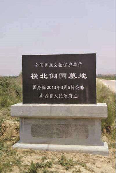 绛县属于哪个市(山西绛县属于哪个市)