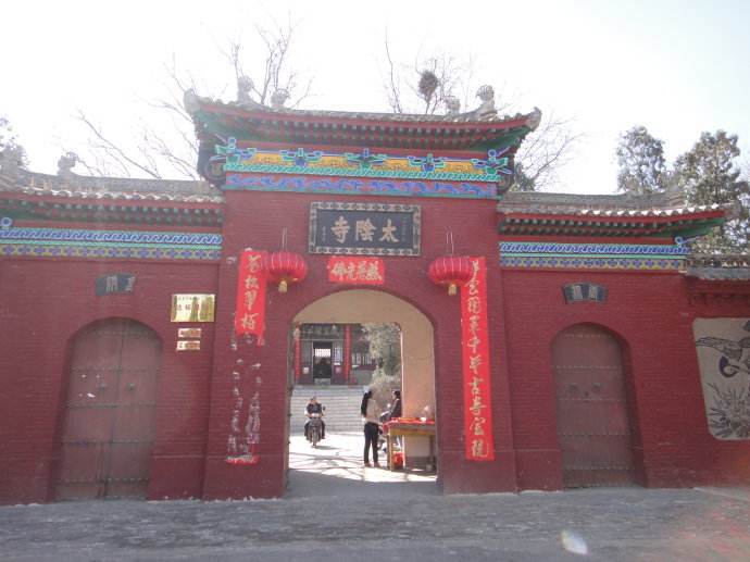 绛县属于哪个市(山西绛县属于哪个市)