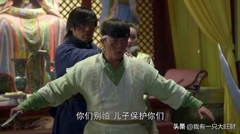 大秧歌大结局(大秧歌海猫最后和谁在一起了)