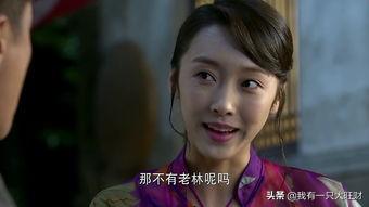 大秧歌大结局(大秧歌海猫最后和谁在一起了)