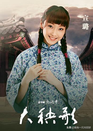 大秧歌大结局(大秧歌海猫最后和谁在一起了)
