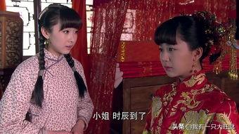 大秧歌大结局(大秧歌海猫最后和谁在一起了)