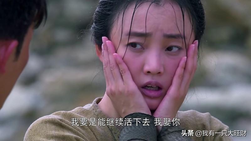 大秧歌大结局(大秧歌海猫最后和谁在一起了)