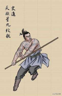 水浒武力排行(水浒武功排名一览表)