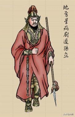 水浒武力排行(水浒武功排名一览表)
