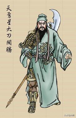 水浒武力排行(水浒武功排名一览表)