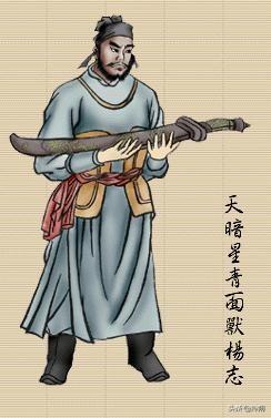 水浒武力排行(水浒武功排名一览表)