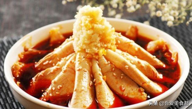 川菜24种味型有哪些(川菜24种味型详解)