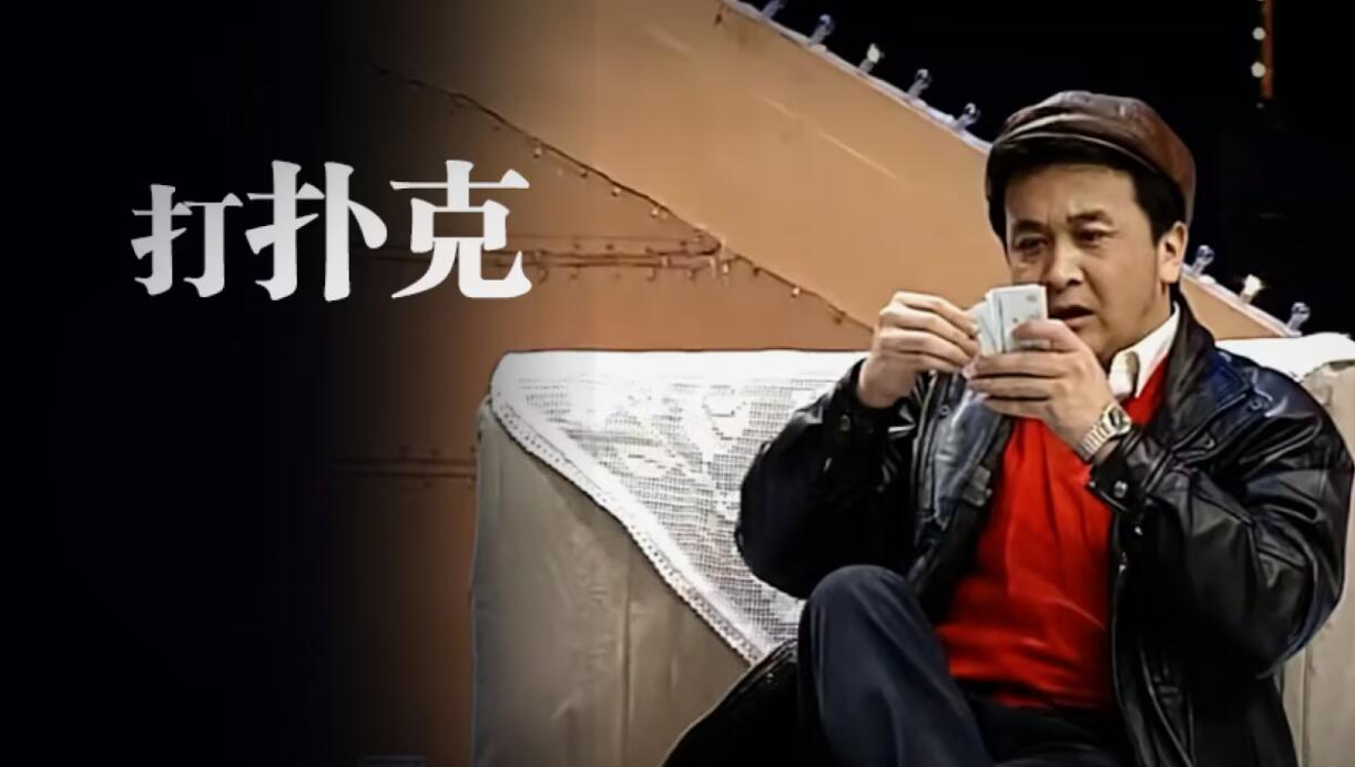 搞笑的小品有哪些(历届春晚搞笑小品排名)