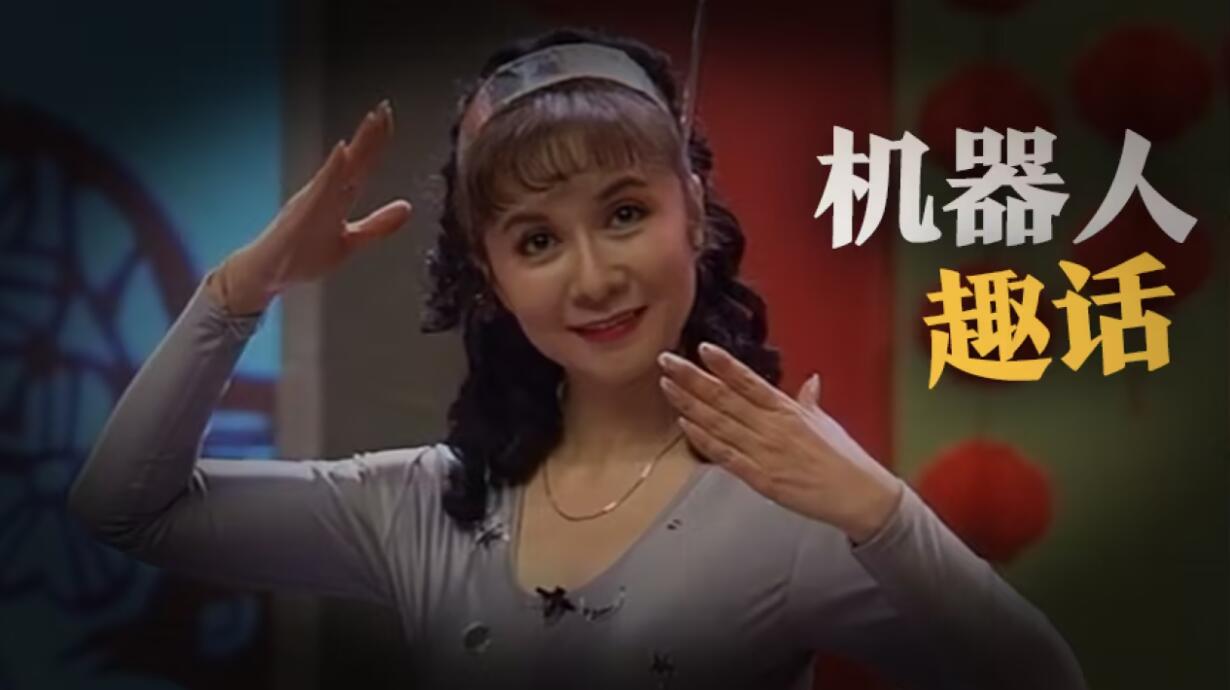 搞笑的小品有哪些(历届春晚搞笑小品排名)