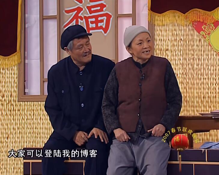 搞笑的小品有哪些(历届春晚搞笑小品排名)