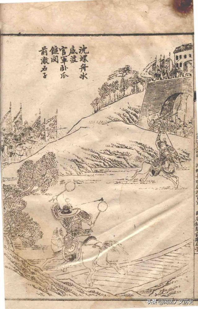 荡寇志为何臭名远扬(荡寇志108将死因)