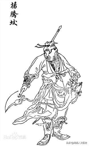 荡寇志为何臭名远扬(荡寇志108将死因)