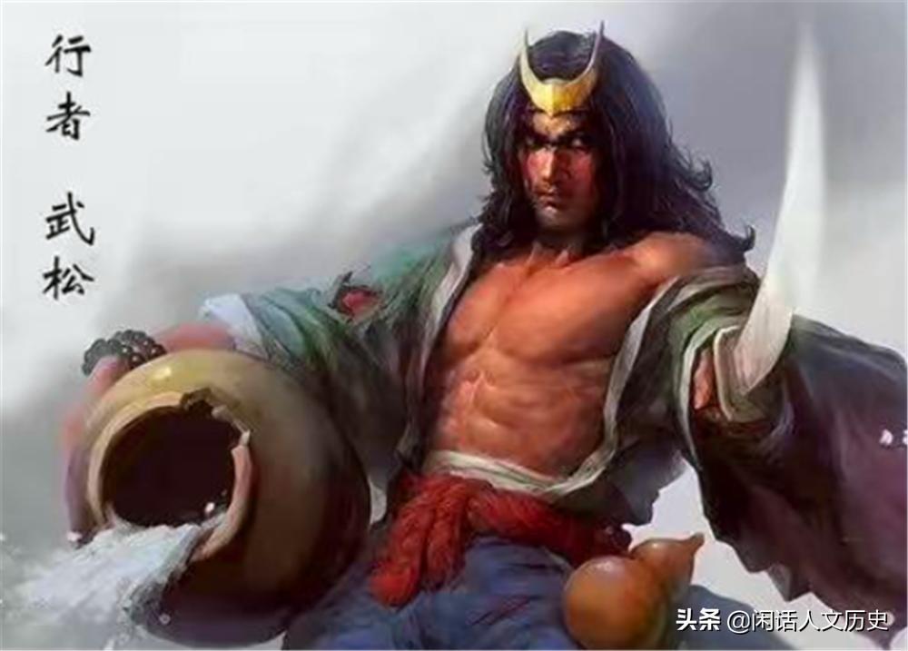 荡寇志为何臭名远扬(荡寇志108将死因)