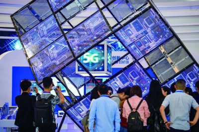 ​5g什么时候出来的(中国5G发布时间)