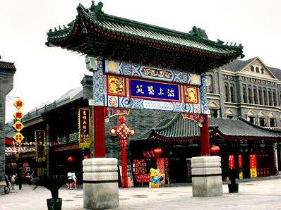 天津主城区是哪几个区(天津市主城区有哪些)